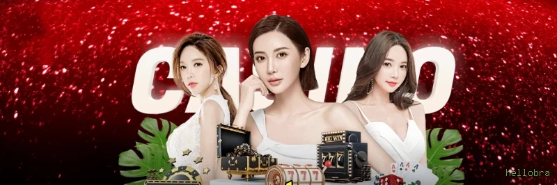 APK oficial da hellobra para Android